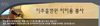 2월 이미용서비스